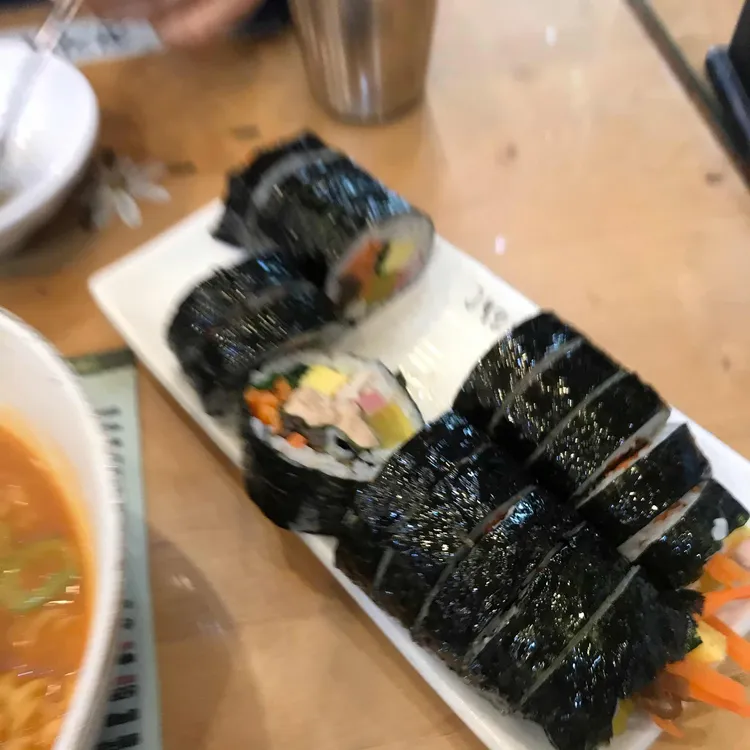 고봉민김밥인 대표 사진