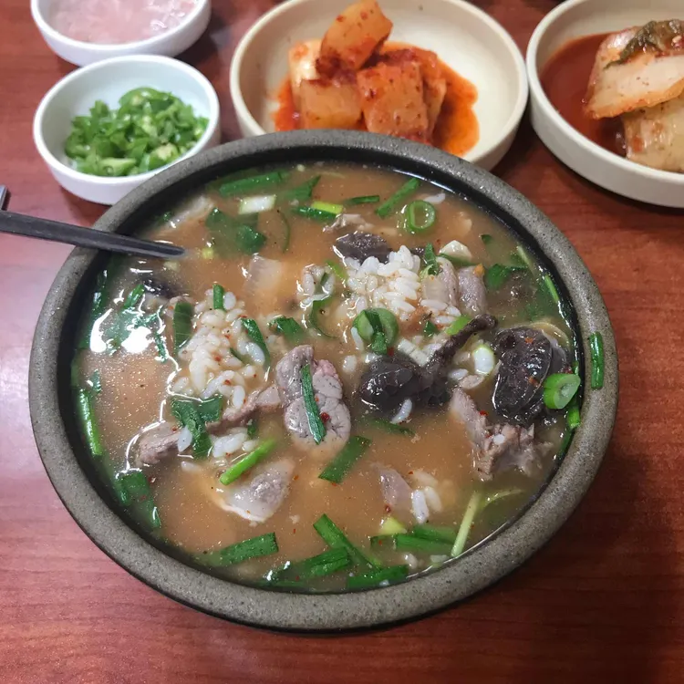 서울순대국밥 대표 사진
