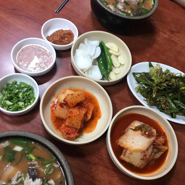 서울순대국밥 대표 사진