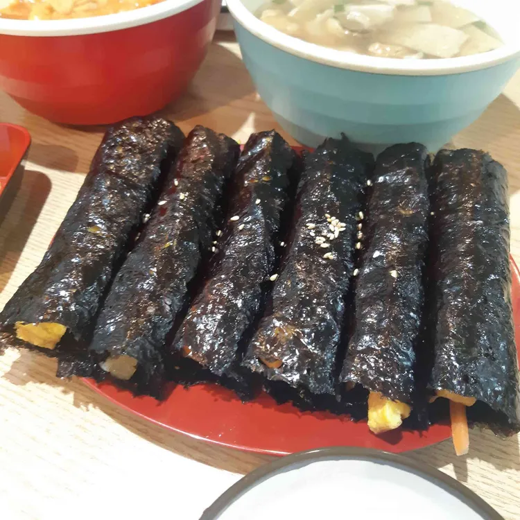꼬마마녀김밥 대표 사진