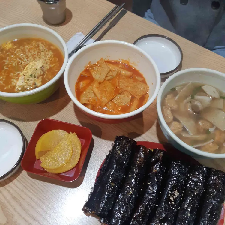 꼬마마녀김밥 대표 사진