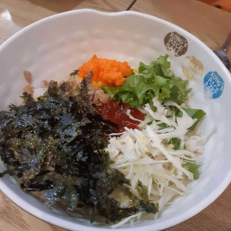 공씨네주먹밥 대표 사진