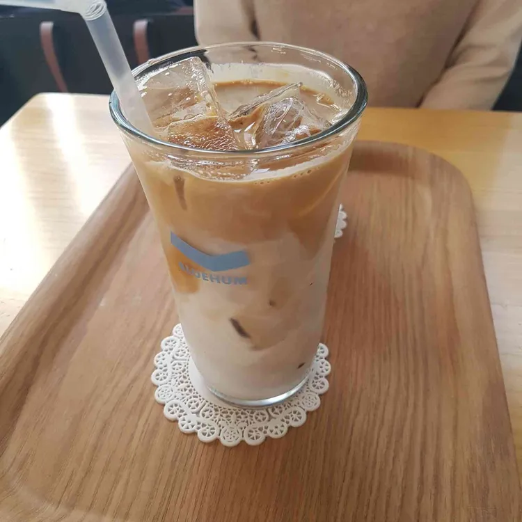 블루험 커피 대표 사진
