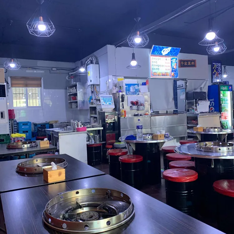 엄마손 식당 대표 사진