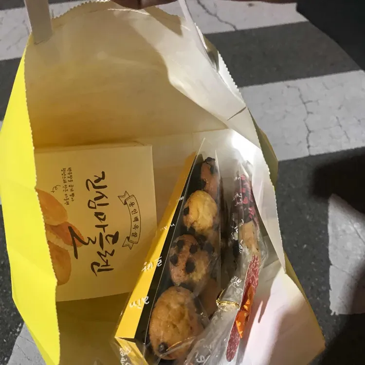뺑오르방 대표 사진