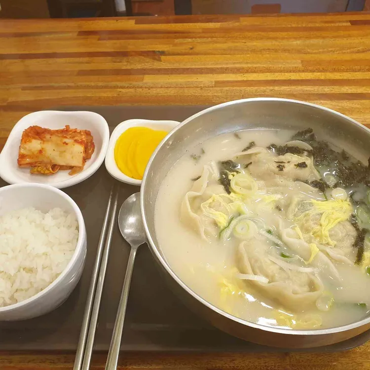 명동만두 대표 사진