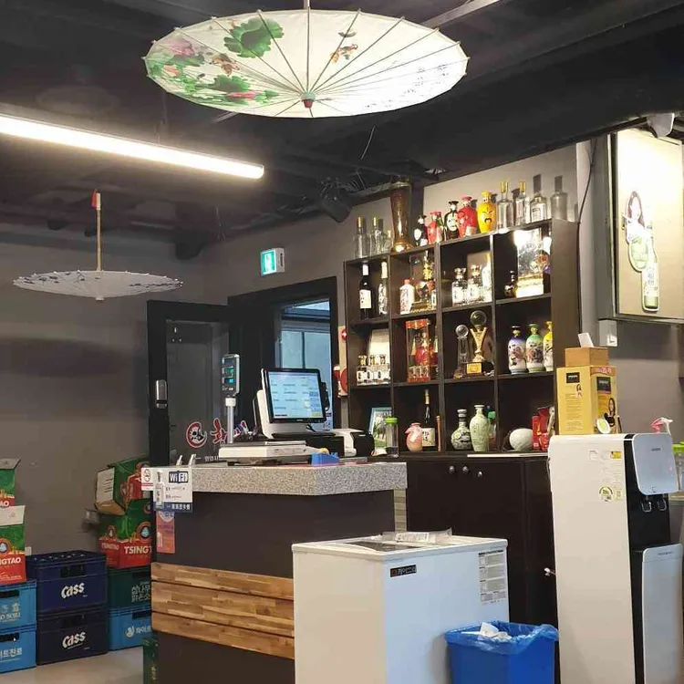 황비홍마라탕 훠궈 대표 사진