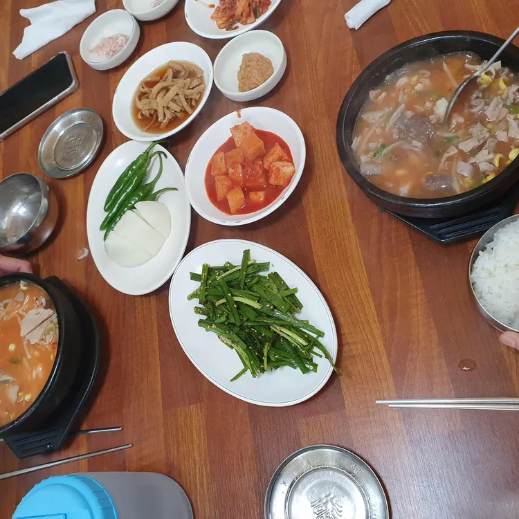 임금님국밥 대표 사진