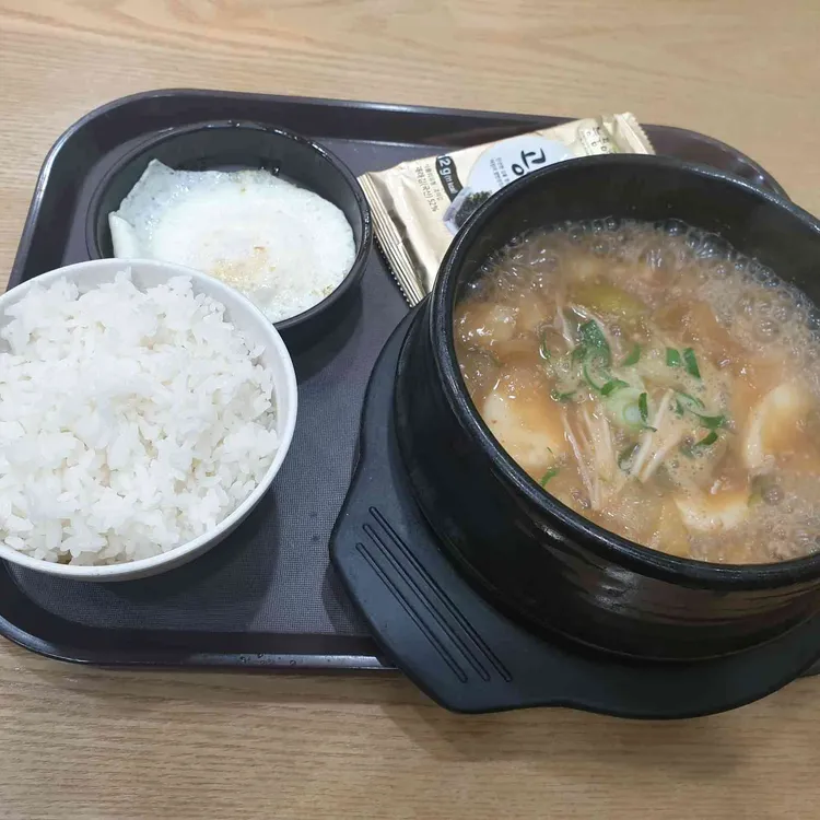 김가네 김밥 대표 사진