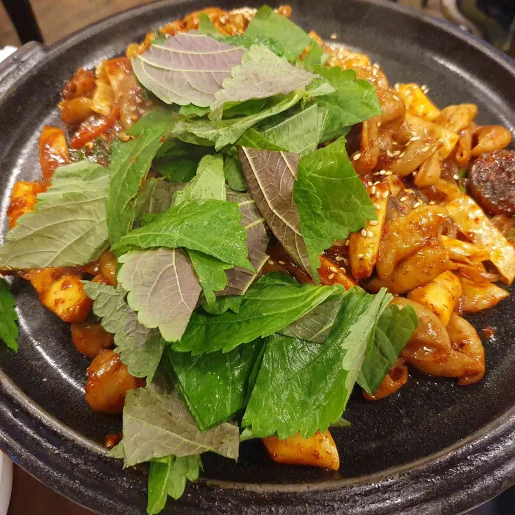 하우돈곱창 대표 사진