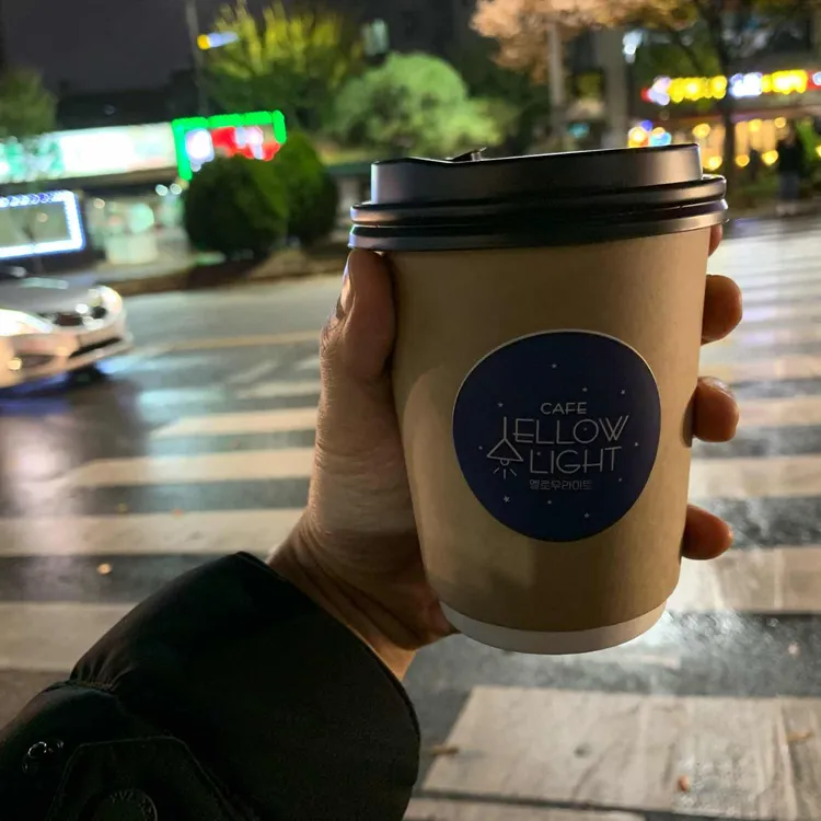 옐로우라이트 대표 사진