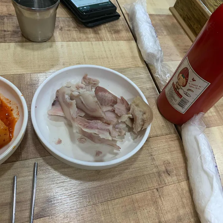 진미국밥 대표 사진