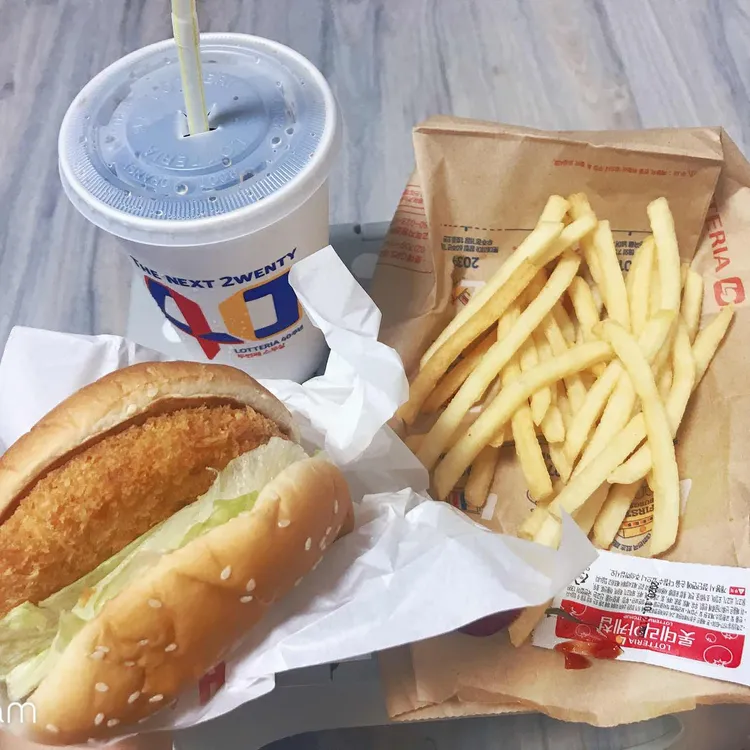 롯데리아 대표 사진