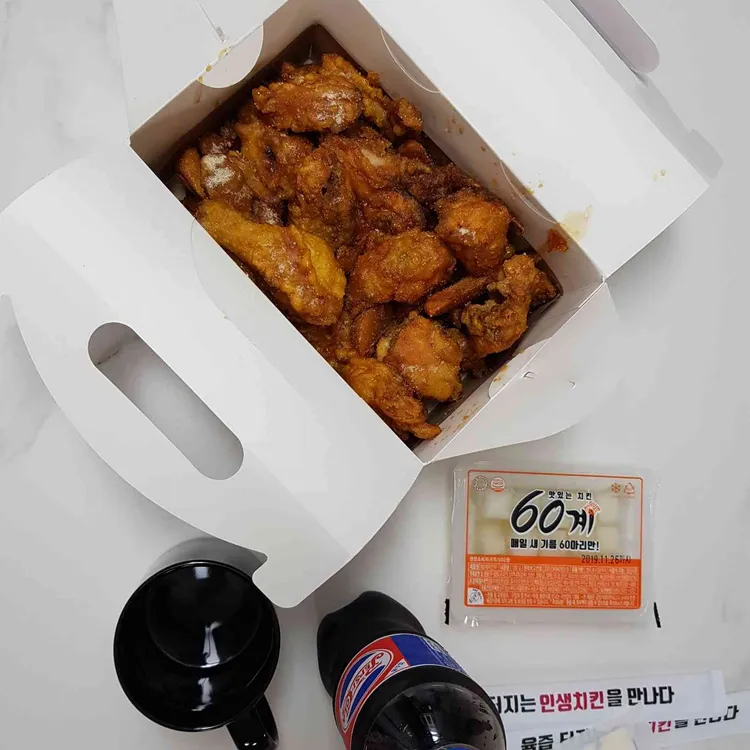 60계 치킨  대표 사진
