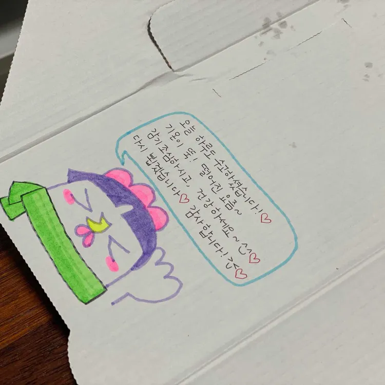 치킨678 대표 사진