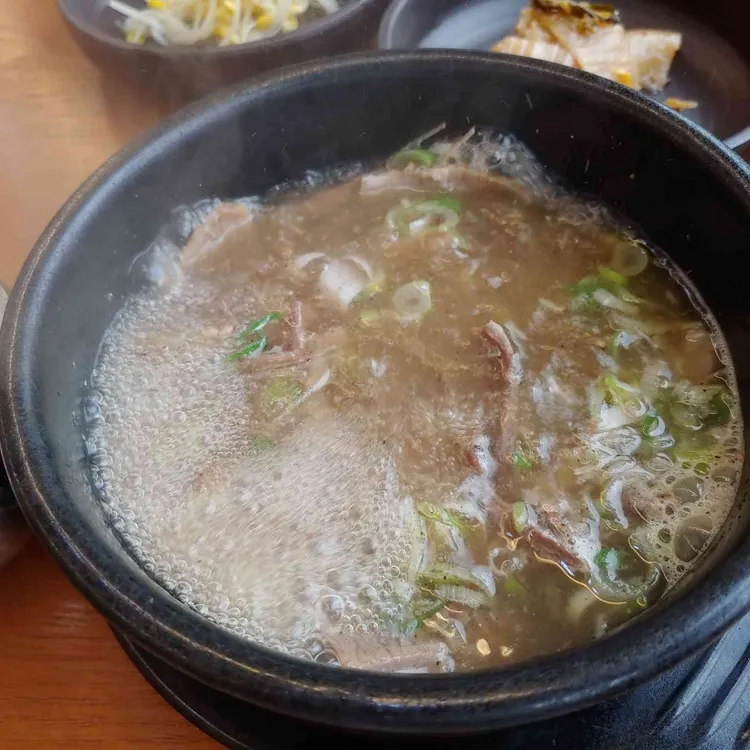 목포 원조 무진장꼬리곰탕 대표 사진