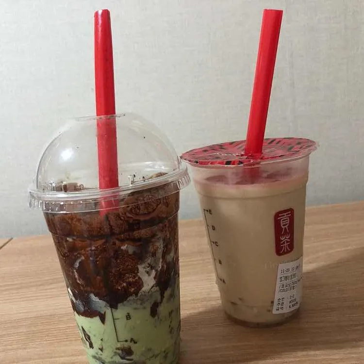 공차 대표 사진