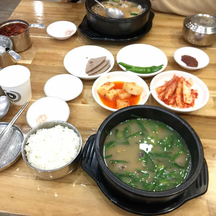 마촌순대국 대표 사진