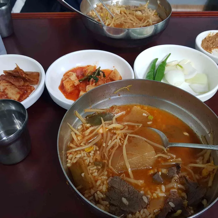 한성식당 대표 사진