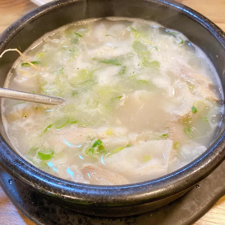 한국국밥 대표 사진