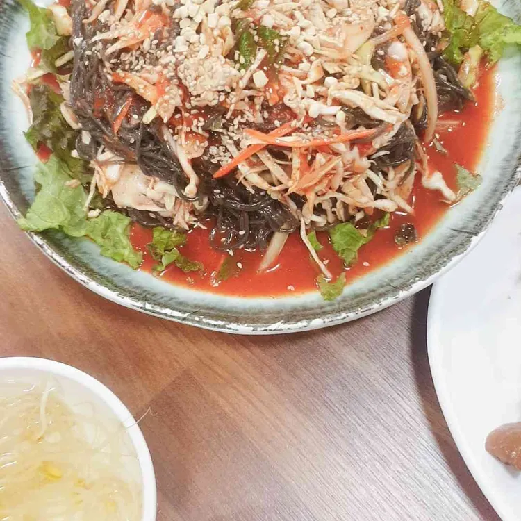 한가네왕족발보쌈 대표 사진