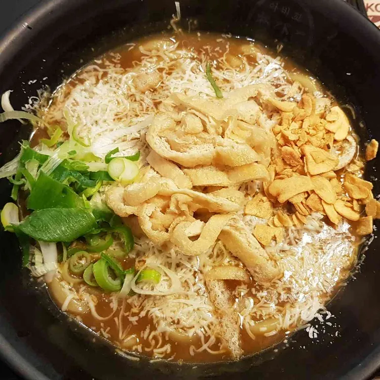 아비꼬 대표 사진