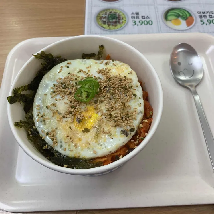 맛나는돈까스 대표 사진
