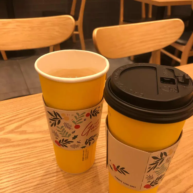 카페 게이트 대표 사진