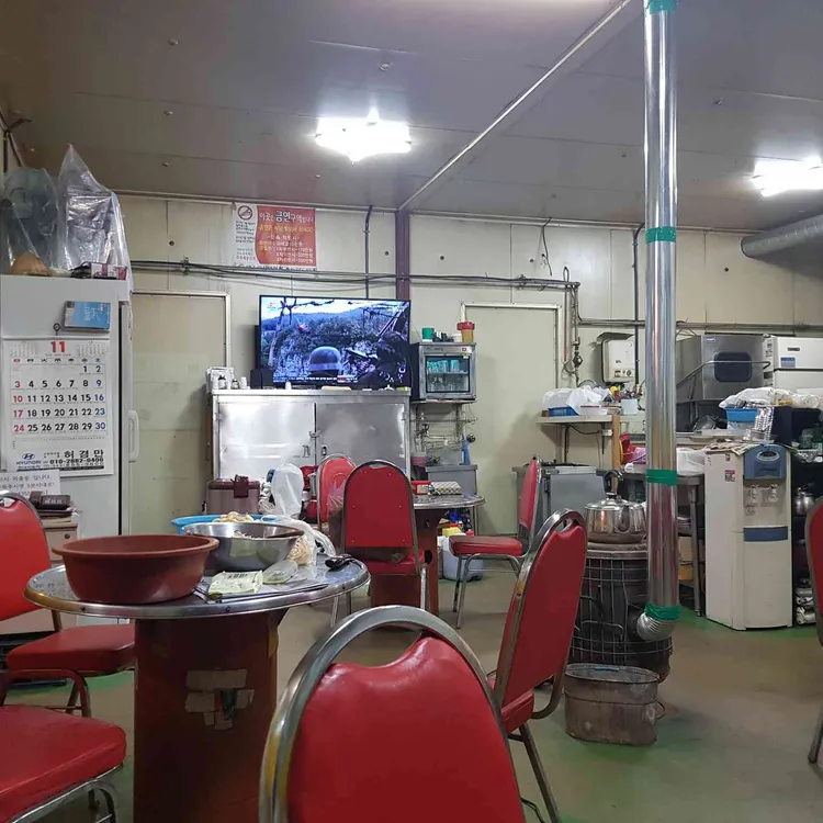 장군집 대표 사진