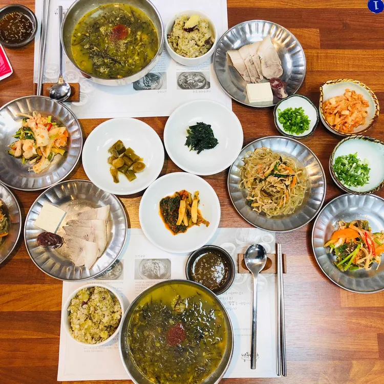 낭푼밥상 대표 사진