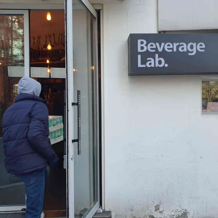 베버리지 랩 대표 사진