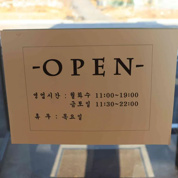 커피의이상형 대표 사진