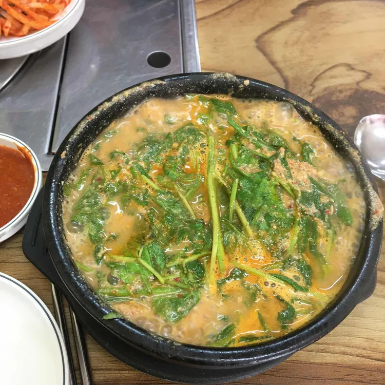 별난구이 대표 사진