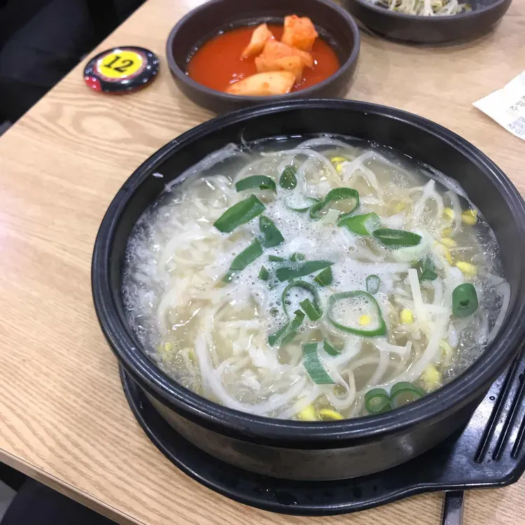 전주콩나물국밥 대표 사진