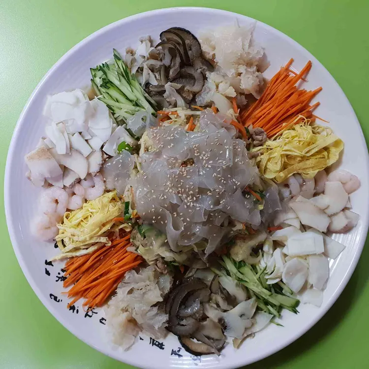 쓰촨 대표 사진