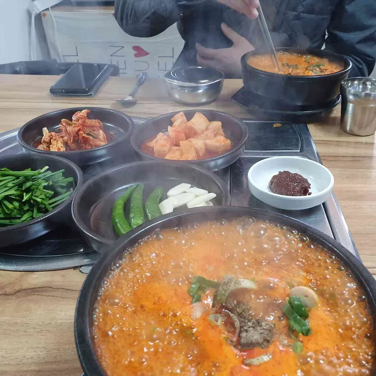 귀자네순대국밥 대표 사진