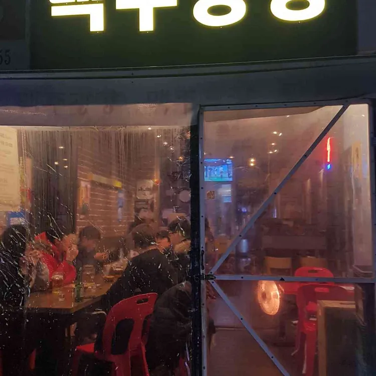 맥주광장 대표 사진