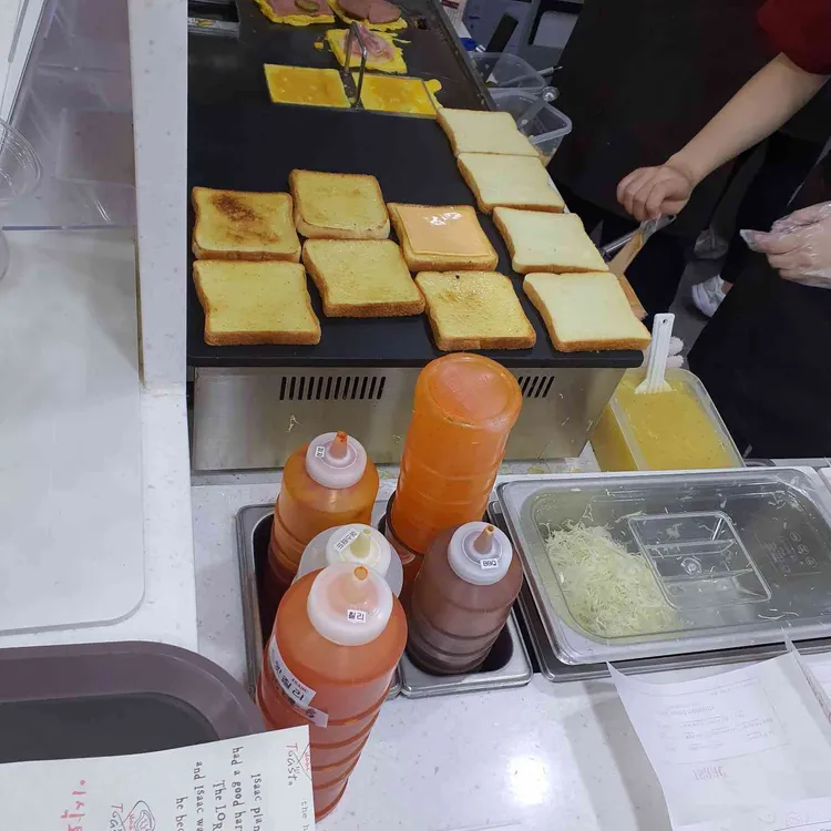 이삭토스트 대표 사진