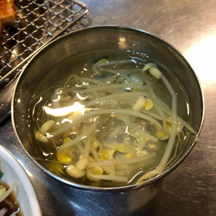향토구공탄구이 대표 사진