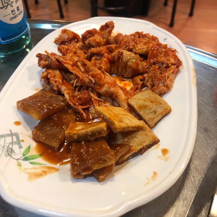 향토구공탄구이 대표 사진