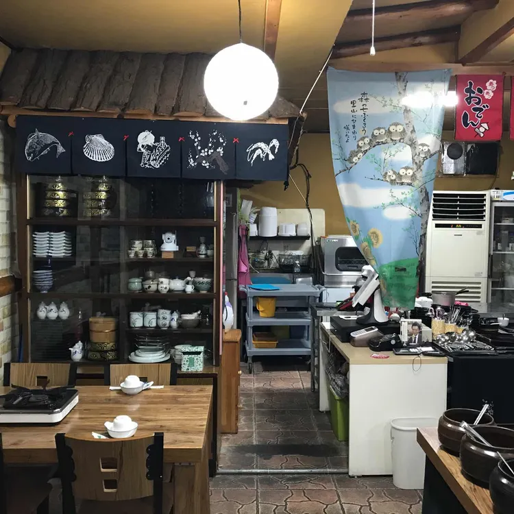 국진식당 대표 사진