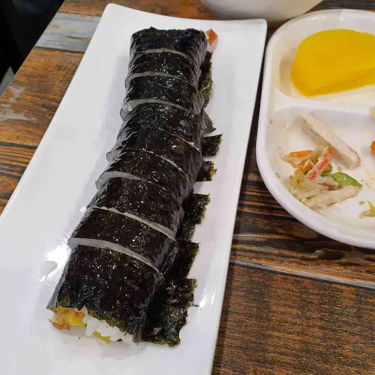양분식 대표 사진