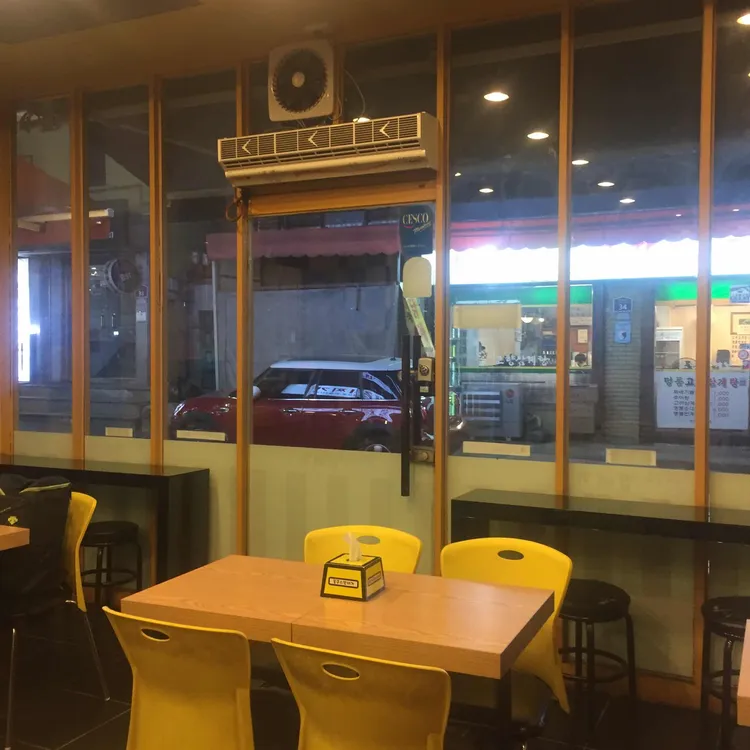 봉구스밥버거 대표 사진