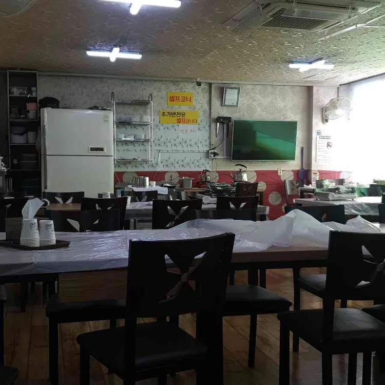 석일식당 대표 사진
