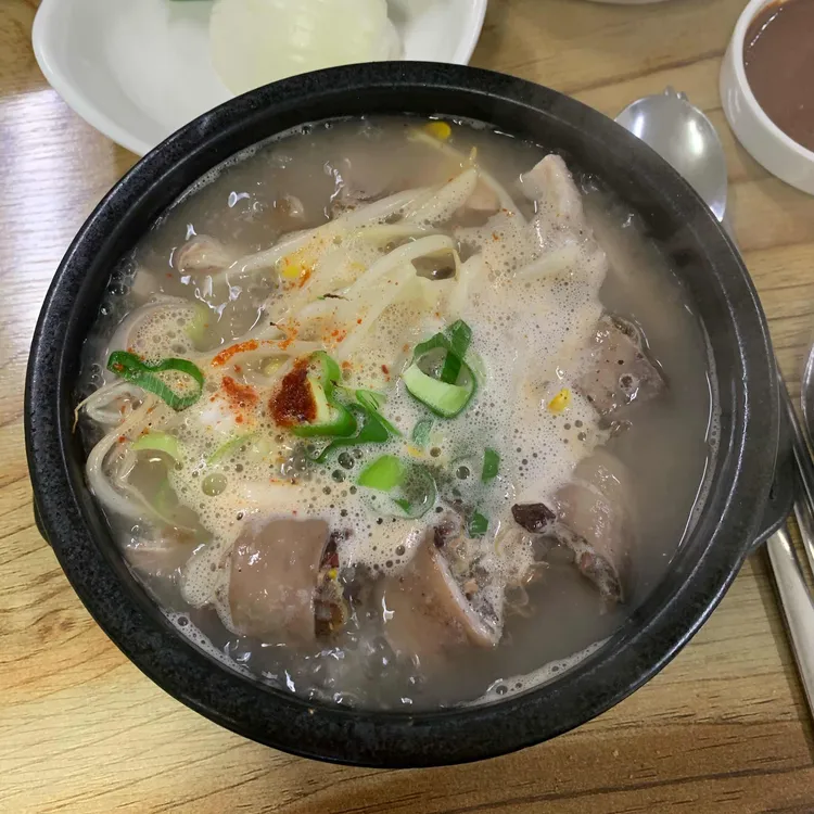 대승국밥 대표 사진
