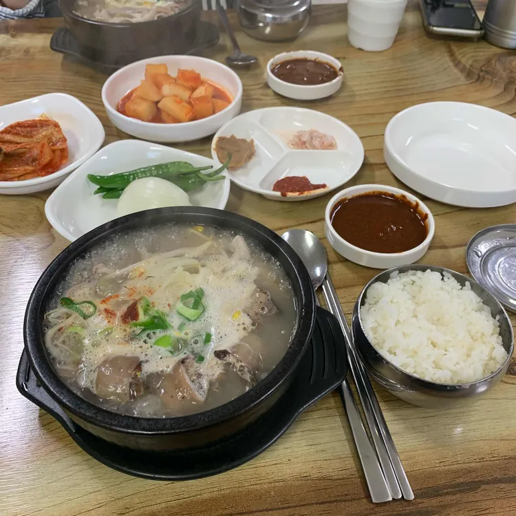 대승국밥 대표 사진