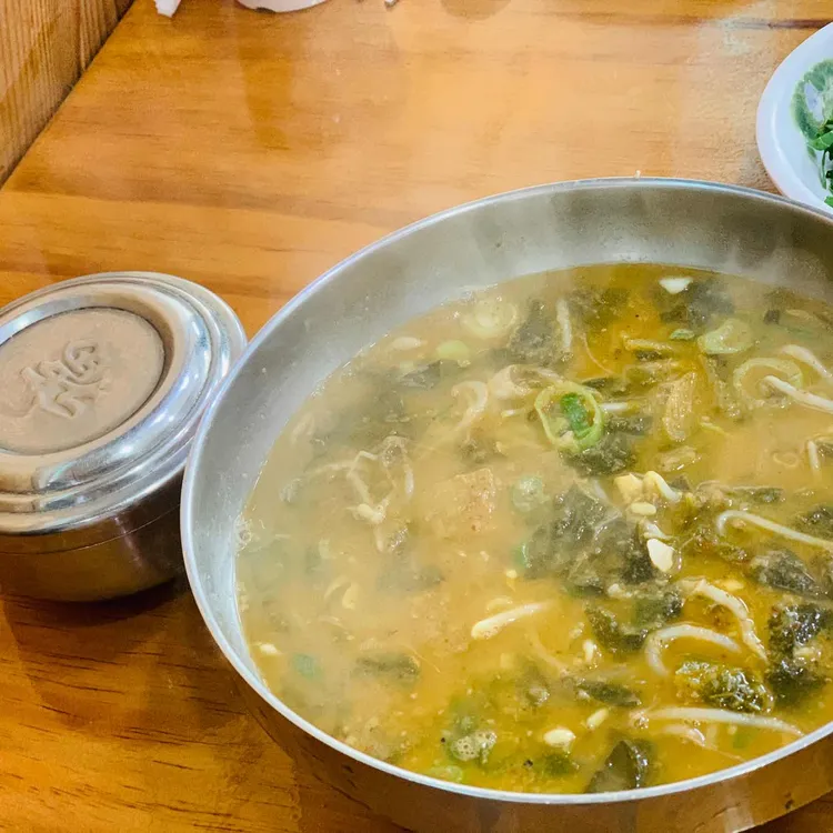 경호강어탕 대표 사진