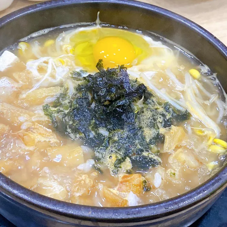 24시전주명가콩나물국밥 대표 사진