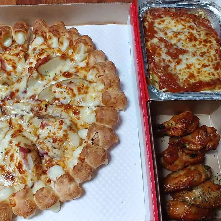 피자스쿨  대표 사진