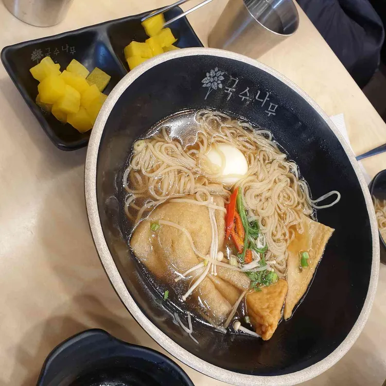 국수나무  대표 사진